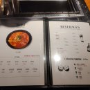 양치는아저씨1929 세류점 이미지