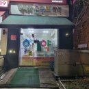 청우온누리약국 이미지