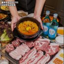 진정화로구이 이미지