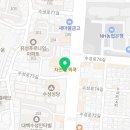 9988피트니스 | 수성동1가헬스 9988피트니스 가격 후기