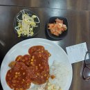 구암당구장