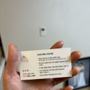 오도르케이크 이미지