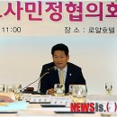 민정인력 이미지