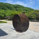 전북특별자치도 산림박물관 이미지