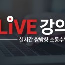클릭정보처리학원 이미지