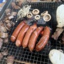 행복한휴식 1박2일 이미지