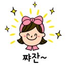 남원효사랑요양병원 이미지