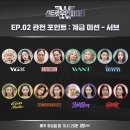 케이에이치원