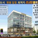 제이엠메디칼 이미지