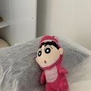 왁싱메이트
