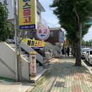 사림동129 | 정보# 내돈내산/ 창원 사림동 중고거리에서 중고에어컨 샀어요(창원 사림동 중고거리·중고에어컨·중고...