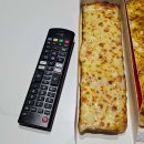 피자먹다(덕계점)