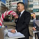 문흥중앙초교 이미지