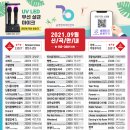 금영미디어 이미지