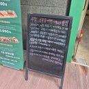 호랑이초밥가산디지털단지점 | 가산디지털단지 맛집 호랑이 초밥 : 오마카세 스페셜 솔직 후기