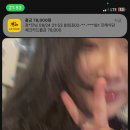 지우소주방 네이버블로그