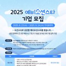 오션스타 이미지