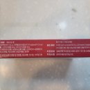 상현약국 이미지