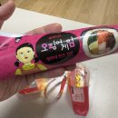 영희네김밥 이미지