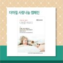 고현미용실