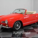 클래식카 이미지