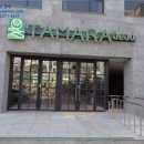 법환동-8 이미지