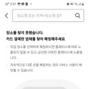 카페051오션테라스수변공원점