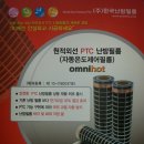 여주-0068 이미지