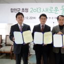 대바둑 이미지