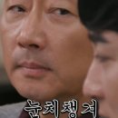해들유치원 앞 | [유아교육과] 방송통신대학교 병설유치원 교육봉사 60시간 후기 (안전교육 이수증 제출)