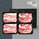 삼촌푸드 이미지