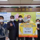 당산1리 이미지