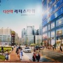 코끼리상가앞 이미지