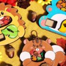 키즈오렌지 어린이집 이미지