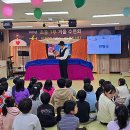 (주)믿음 이미지