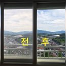 커피브레이크용지더샵레이크파크점 | 창원 용지더샵레이크파크 창문청소 미세방충망교체 패키지 후기