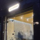 네일칠하다 - 화성시 | 영등포구청 네일 당산 네일, 칠하다 아트 후기