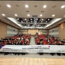 서정대학교 이미지