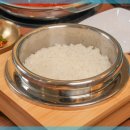 팔당구이 이미지