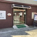 언양불고기식당 - 양산시 | 언양불고기식당