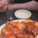 떡볶이와친구들 | 대전 원내동 맛집 떡볶이와 친구들 가성비 좋은 떡친 분식 후기