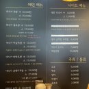 [맛집] 동탄 족발대식가 본점 / 2동탄 족발 맛집 / 내돈내산 후기