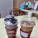 몬스터커피파동점