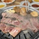 히어로갈비 이미지