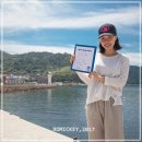 거문도스킨스쿠바 | 광주 스킨스쿠버 국내투어 거문도에서 베스트 스럽게~