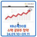 케이엘파트너스