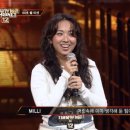 밀리헤어 - 강서구 명지국제12로 3-5 | 밀리헤어