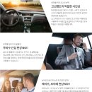 진영모터스 이미지