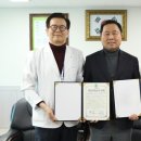 청주웰치과의원 이미지
