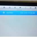 부영정비 이미지